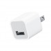 Apple 5W USB Power Adapter - USED